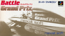 Battle Grand Prix - SNES
