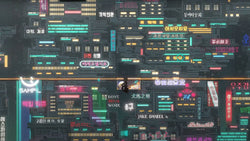 Sanabi - Switch