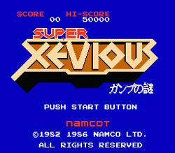 VS. Super Xevious - NES