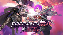 Fire Emblem Warriors: Three Hopes - Switch