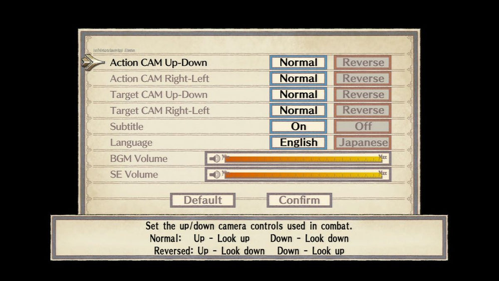 Valkyria Chronicles - PS3