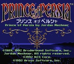 Prince of Persia - SNES