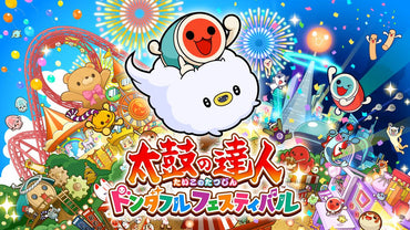 Taiko no Tatsujin: Rhythm Festival - Switch