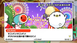 Taiko no Tatsujin: Rhythm Festival - Switch