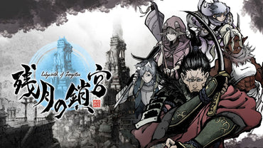 Labyrinth of Zangetsu - Switch