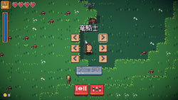 LootLite - PS5