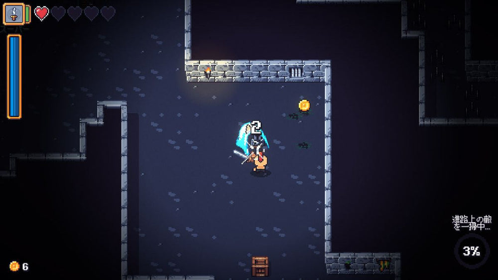 LootLite - PS5