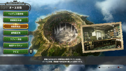 Made in Abyss: Binary Star Falling into Darkness - Switch