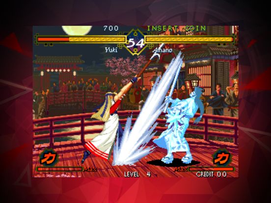 The Last Blade - PS3