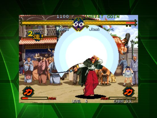 The Last Blade - PS3