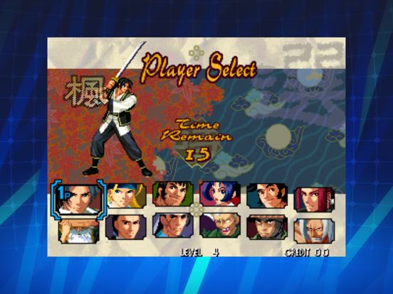 The Last Blade - PS3