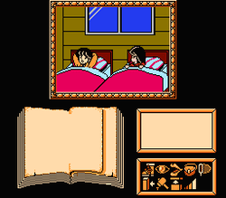 Erika to Satoru no Yume BÅken - NES