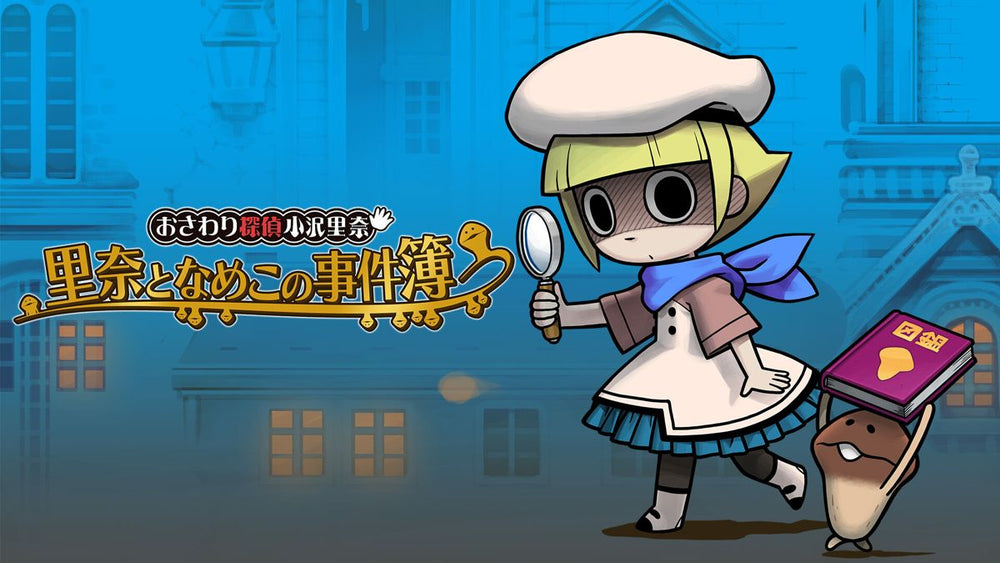 Touch Detective 3 + The Complete Case Files - Switch