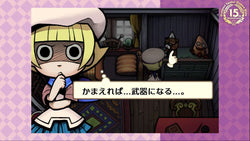 Touch Detective 3 + The Complete Case Files - Switch