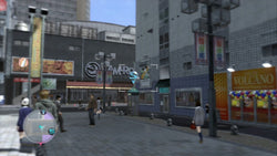 Yakuza 4 - PS3