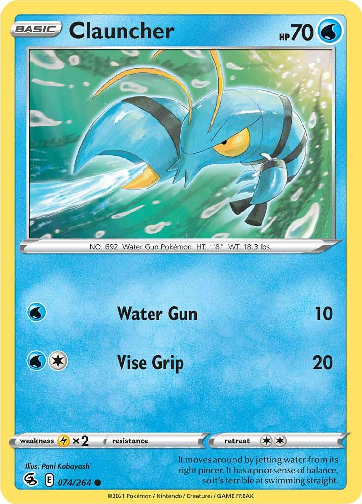 clauncher full art pokemon card Clauncher (074/264) [Sword & Shield: Fusion Strike]
