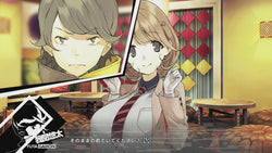 Occultic;Nine - PS4
