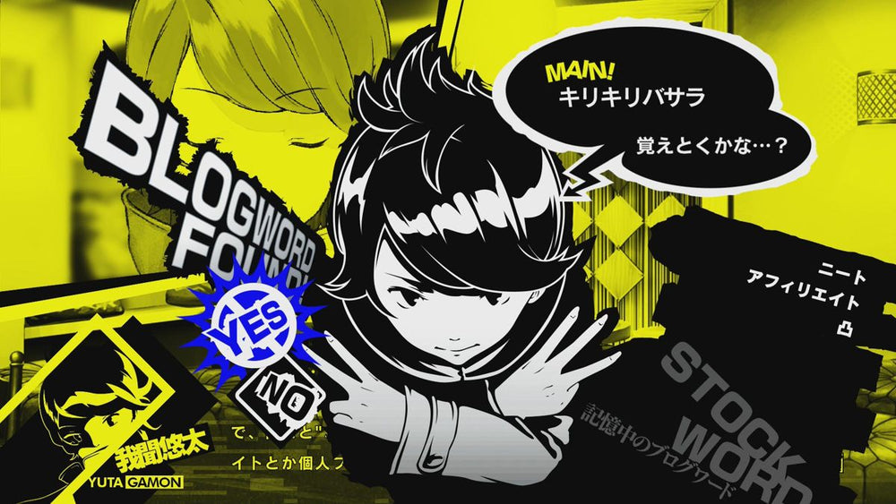 Occultic;Nine - PS4