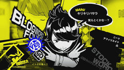 Occultic;Nine - PS4