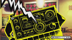 Occultic;Nine - PS4