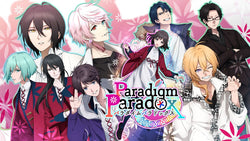 Paradigm Paradox - Switch