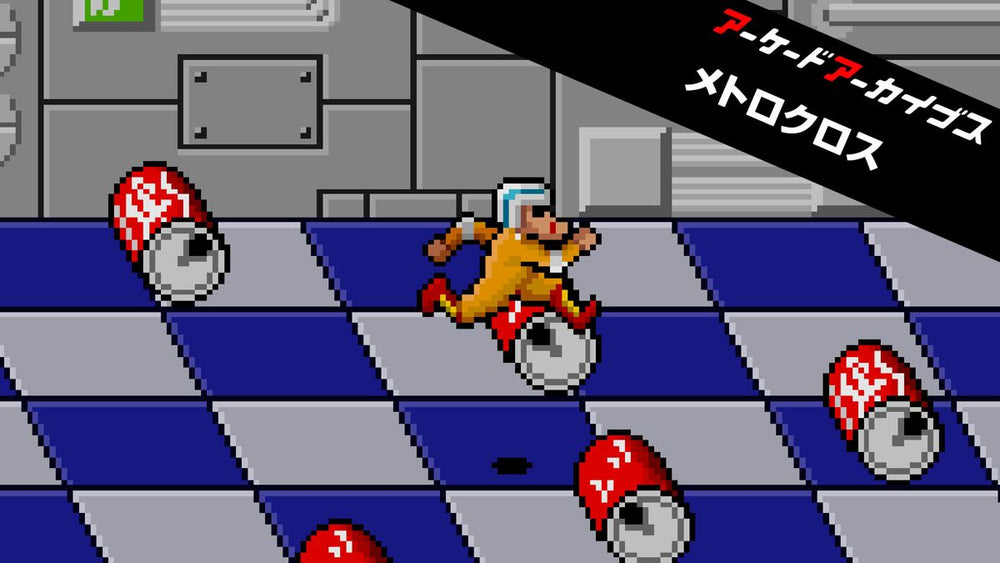 Metro Cross - NES