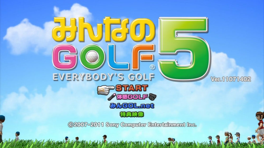 Hot Shots Golf: Out of Bounds - PS3