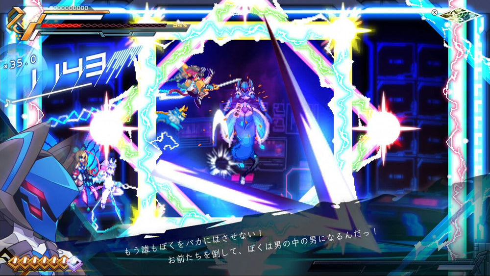 Azure Striker Gunvolt 3 - Switch