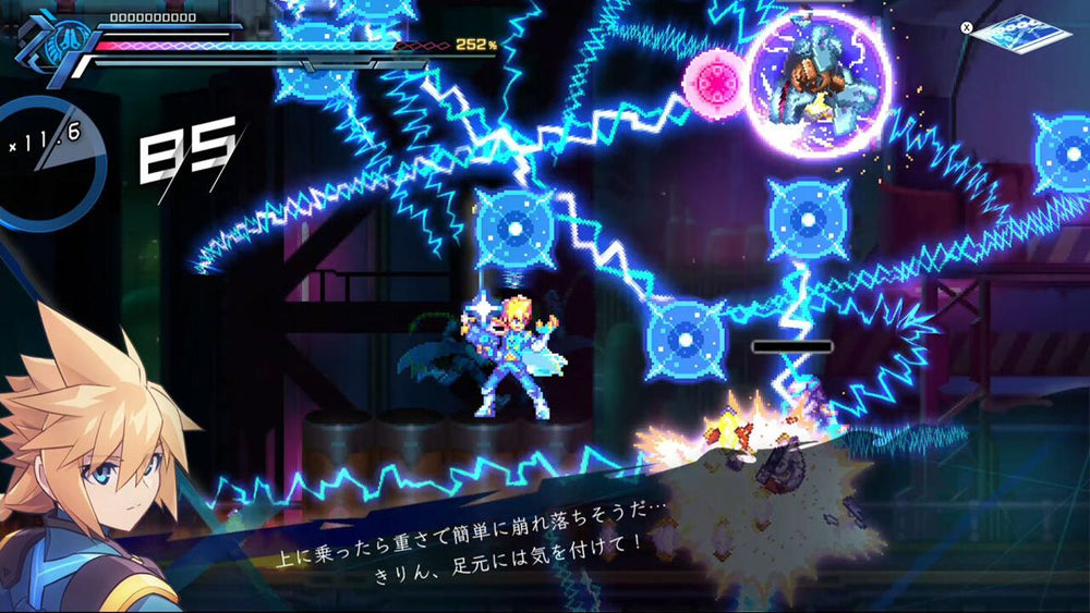 Azure Striker Gunvolt 3 - Switch
