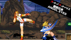TÅki DenshÅ: Angel Eyes - PS3