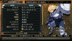 Labyrinth of Galleria: The Moon Society - Switch