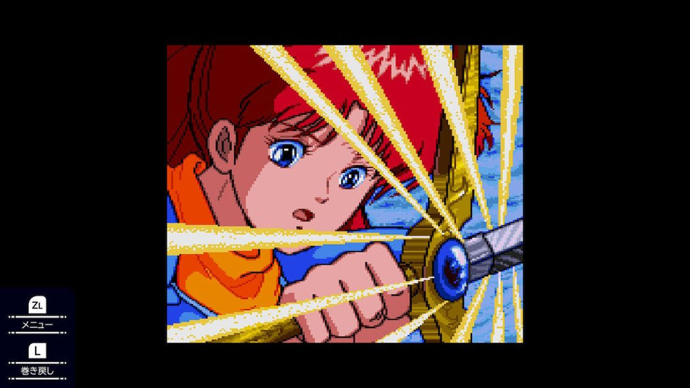 Valis: The Fantasm Soldier Collection II - Switch
