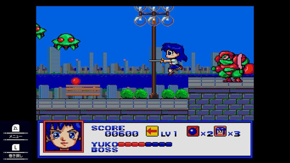 Valis: The Fantasm Soldier Collection II - Switch