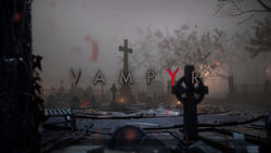 Vampyr - PS4