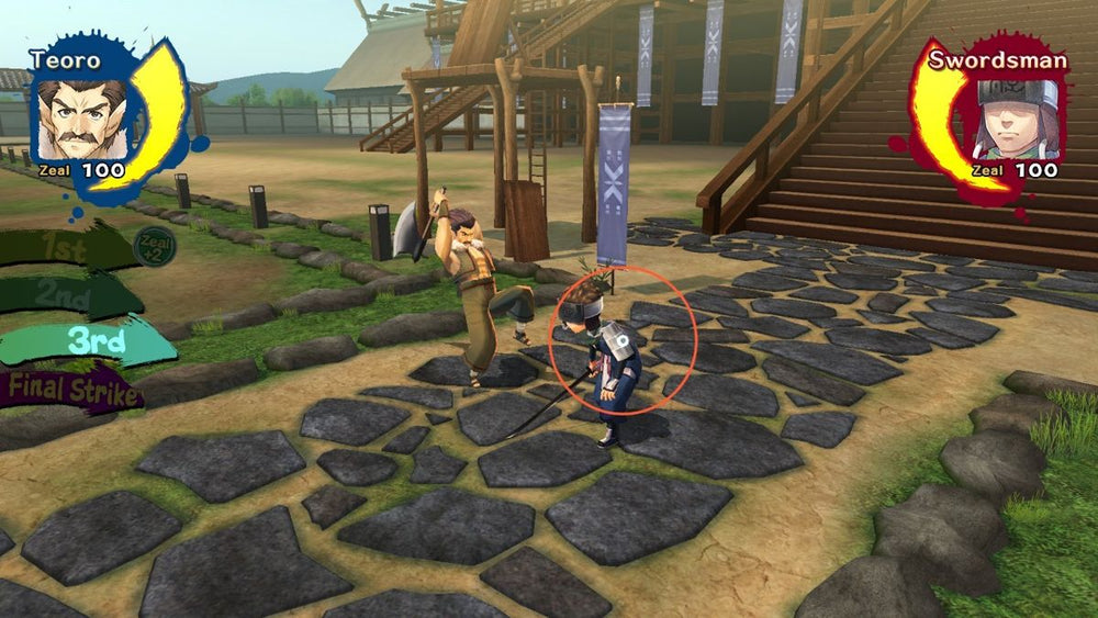 Utawarerumono: Prelude to the Fallen - PS4