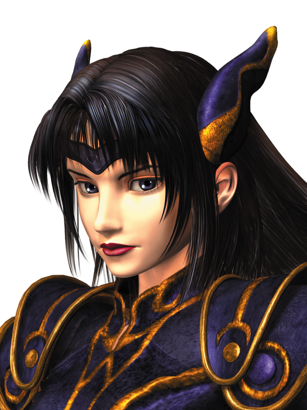 The Legend of Dragoon - PS5