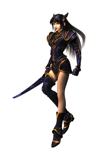 The Legend of Dragoon - PS5
