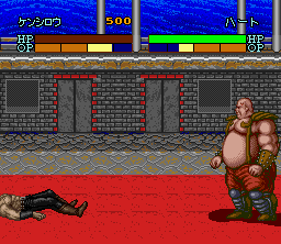 Hokuto no Ken 7: Seiken Retsuden - DenshÅsha e no Michi - SNES