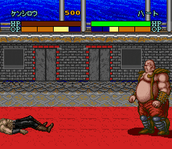 Hokuto no Ken 7: Seiken Retsuden - DenshÅsha e no Michi - SNES