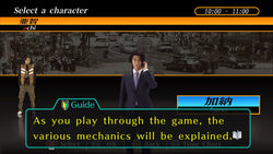 428: Shibuya Scramble - PS4