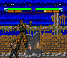 Hokuto no Ken 7: Seiken Retsuden - DenshÅsha e no Michi - SNES