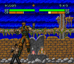 Hokuto no Ken 7: Seiken Retsuden - DenshÅsha e no Michi - SNES