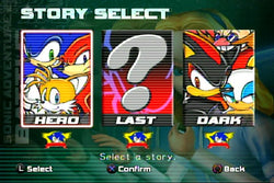 Sonic Adventure 2 - PS3