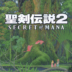 Secret of Mana - PS4