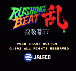 Brawl Brothers - SNES