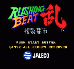 Brawl Brothers - SNES