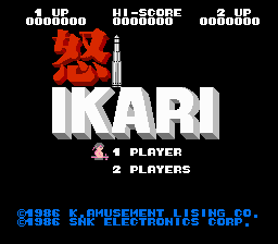 Ikari Warriors - NES