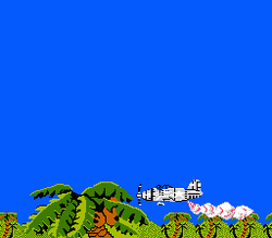Ikari Warriors - NES
