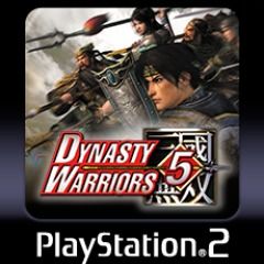 Dynasty Warriors 5 - PS3