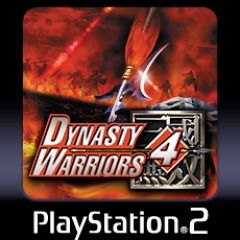 Dynasty Warriors 4 - PS3